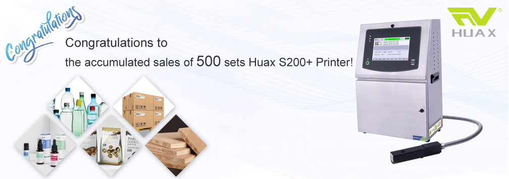 Huax S200+ Printer